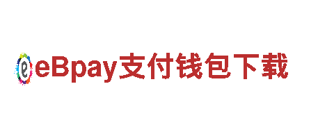 emc全站app下载网址-能源发电企业
